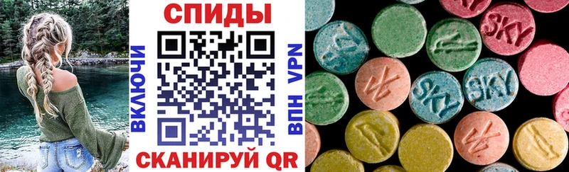 АМФ Розовый  Мышкин 