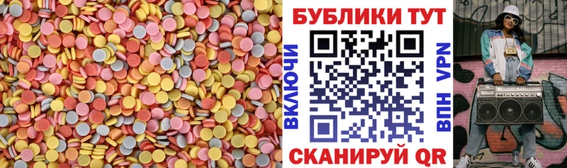 купить наркотик  даркнет состав  Ecstasy DUBAI  Мышкин 