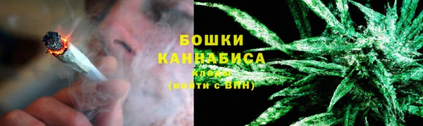 кристаллы Нефтегорск
