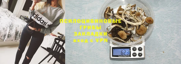 винт Навашино