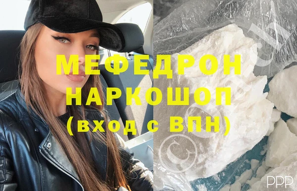 тгк Нея