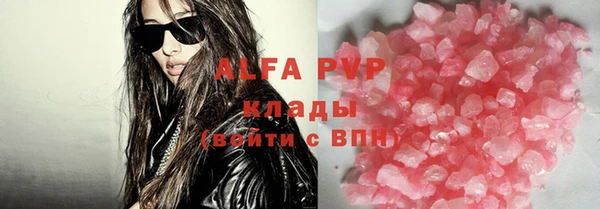 метадон Надым