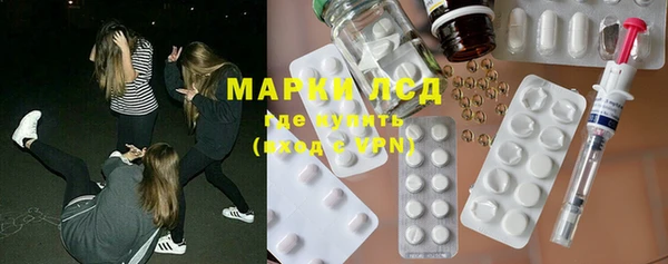амф Малоярославец