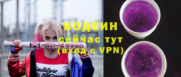 метадон Надым