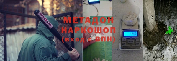 наркотики Нефтекумск