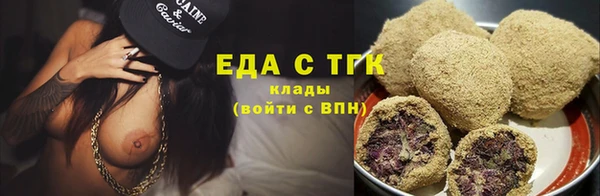 метадон Надым