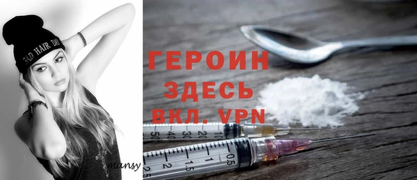винт Навашино