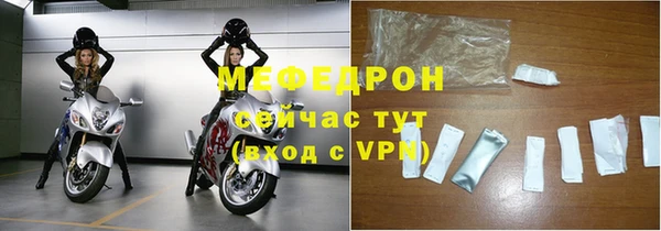 метадон Надым