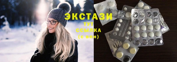 ГАЛЛЮЦИНОГЕННЫЕ ГРИБЫ Наволоки