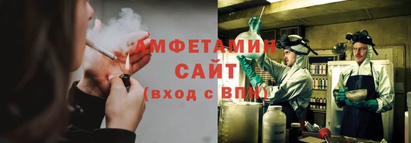 MDMA Premium VHQ Заволжье