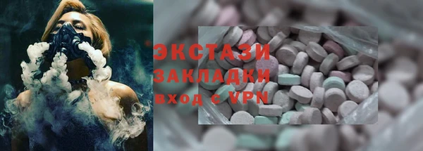 COCAINE Остров