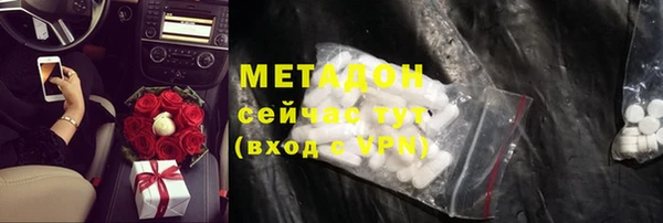 тгк Нея