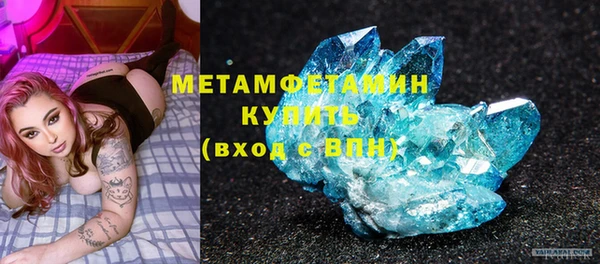 наркотики Нефтекумск