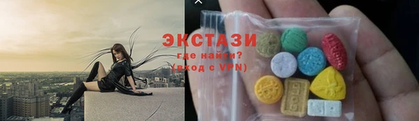 ешки Малоархангельск