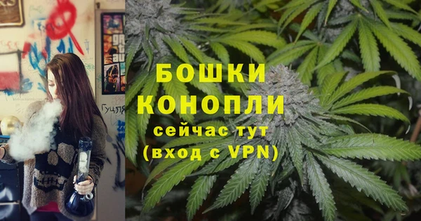 наркотики Нефтекумск