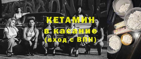 тгк Нея