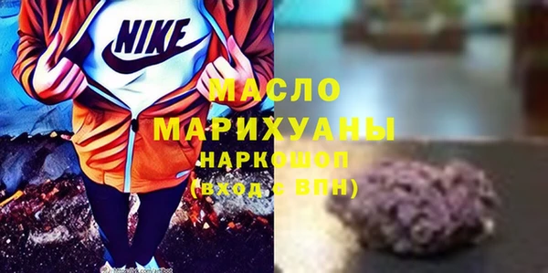 винт Навашино