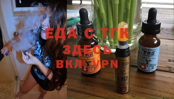 наркотики Нефтекумск