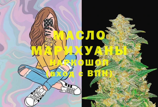 ГАЛЛЮЦИНОГЕННЫЕ ГРИБЫ Наволоки