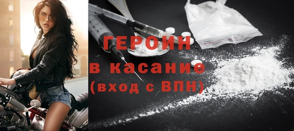 MDMA Premium VHQ Заволжье