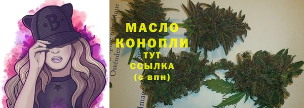 mdma Заводоуковск