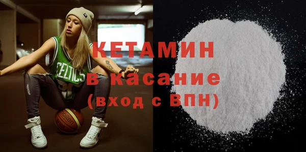 ГАЛЛЮЦИНОГЕННЫЕ ГРИБЫ Наволоки