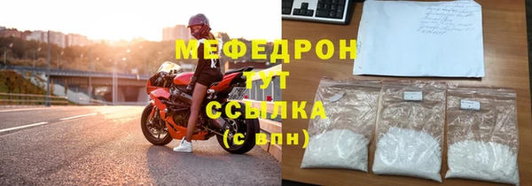 метадон Надым