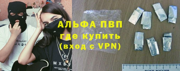 тгк Нея