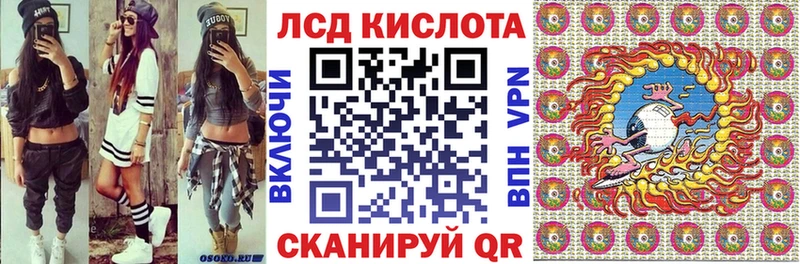 Наркотические марки 1,5мг  Мышкин 