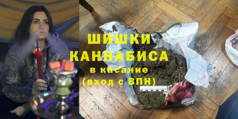 Конопля Bruce Banner  где найти   Мышкин 